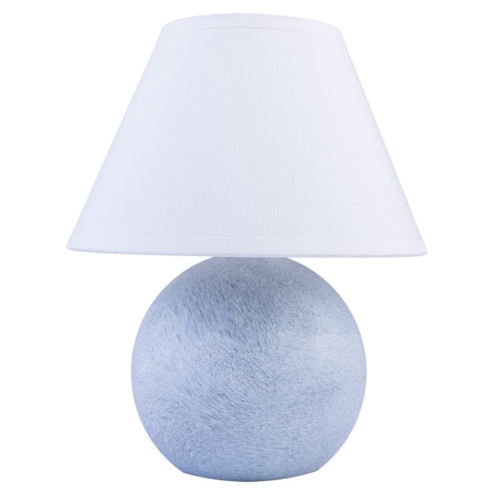 Tischlampe KUGEL - Marmor grau